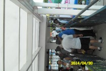 SAM_0090